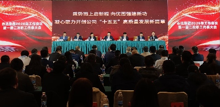 1277星际电子(中国游)官方游戏网址