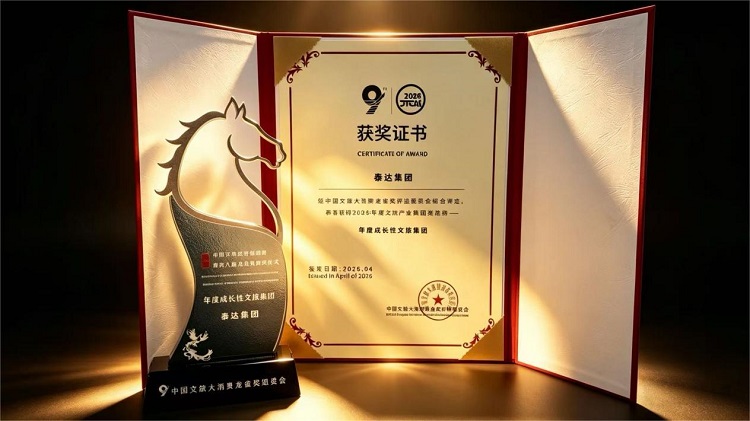 1277星际电子(中国游)官方游戏网址
