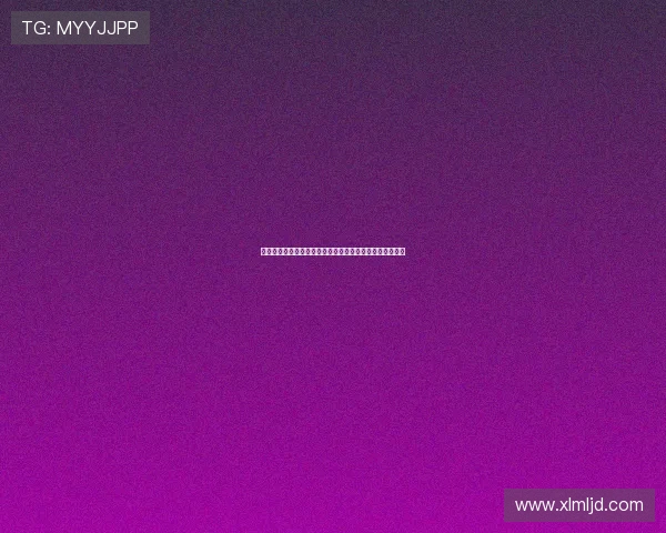 博洛尼亚中场埃贝彻尔租借加盟意甲升班马比萨开启新征程