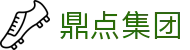 鼎点-鼎点(中国)有限公司-注册与访问官网